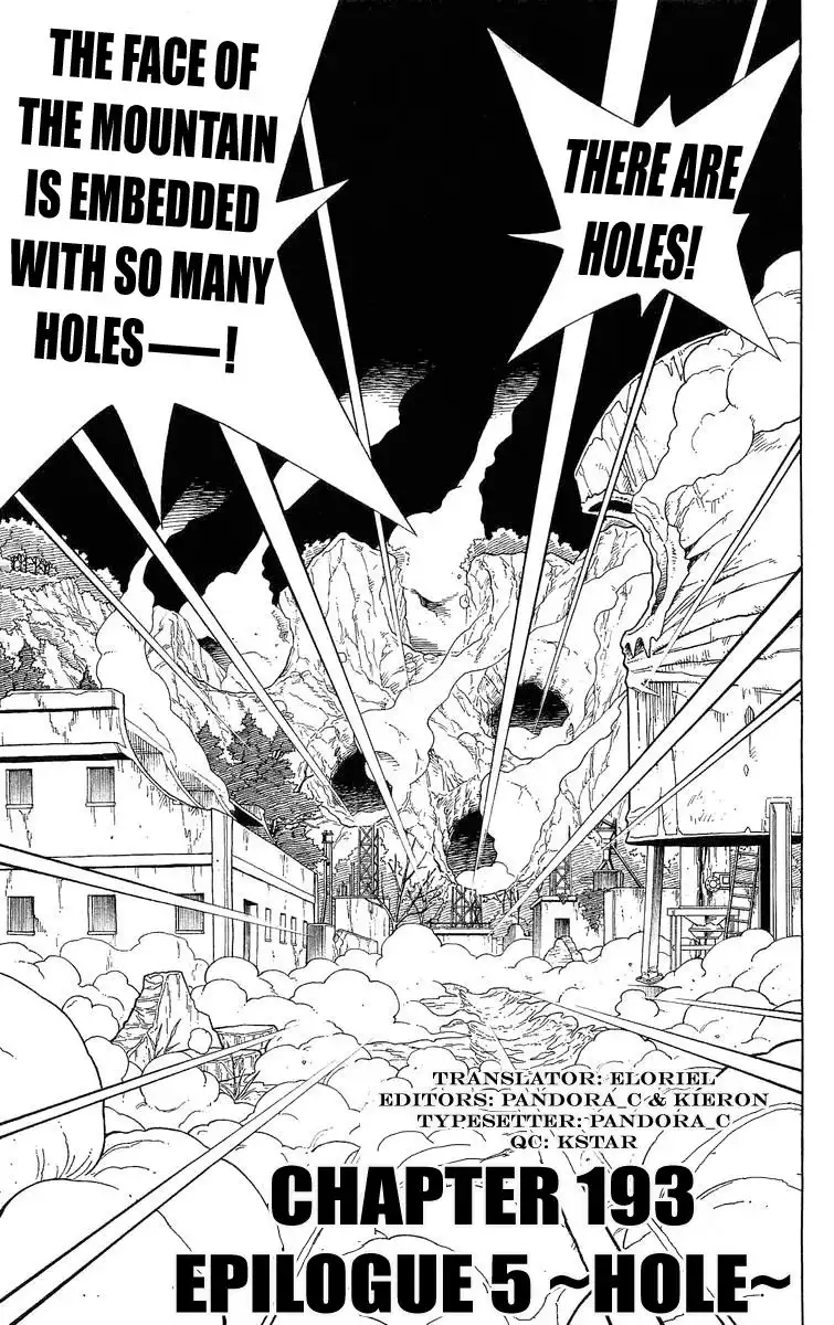 Shaman King Chapter 193 4